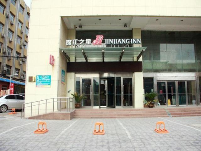Jinjiang Inn Anyang Railway Station Eksteriør billede